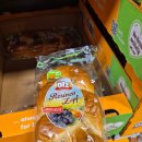 바노마트 이미지