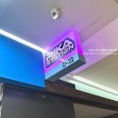 강남역 가챠샵 지하 귀칼 귀멸의칼날 종류 가격 피카스테이션