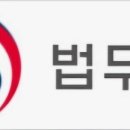 부자로 행정사 이미지
