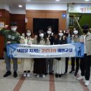 구립푸르름 이미지