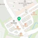 피자스쿨 판교대장점