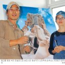 관기초 소여분교 이미지