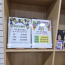 시에나힐링테라피