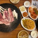 대아정육