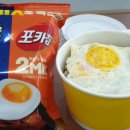 봉구스밥버거(송화점) 이미지