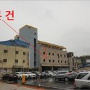 정인1길 이미지