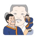 쪼끼쪼끼단구1호점 이미지