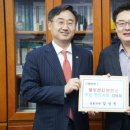 구읍 수도권일보