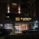 에이치에비뉴정관점 | 부산 기장호텔 추천 H에비뉴 호텔 가성비호텔로 강추합니다