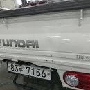 해평자동차정비 이미지