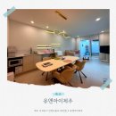 돈내코온수풀빌라(나동) | 제주도풀빌라의 새로운 표본, 서귀포독채풀빌라 유앤아이제주