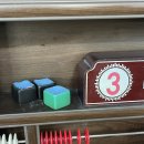 세진당구장 이미지