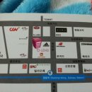 명동오렌즈 이미지