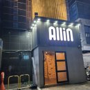 모텔 올인 이미지