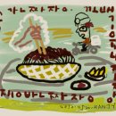 배정고등학교 이미지