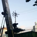 대왕빌딩 이미지