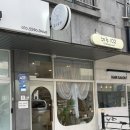 쉐누102