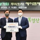 에이엠에스 이미지