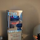 에소코핏 시흥배곧점 네이버블로그