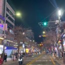 오향미엔 이미지