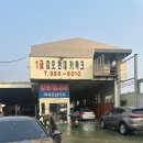 현대카도크 네이버블로그
