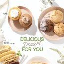 커피베이 보성녹차센터점 이미지