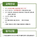 나루터로 15 (3) 이미지