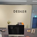 개러리아 | 데스커매장어디?천안갤러리아에서 딸 책상 고르러 갔다가 내 책상까지 욕심난 날