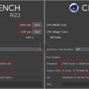NO.1 PC 이미지