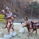 효석문학100리길 제2구간 이미지