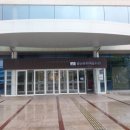 송정1동 행정복지센터 이미지