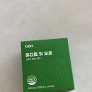 신바이오 | 혈당케어 다이어트 제품 추천 유디트 잇오프 과라나 추출물 섭취 후기