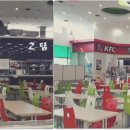 엉뚱푸드 이미지