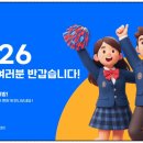 가온공인중개사사무소 이미지