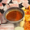 안양시청내 하수과 앞 | 안양 범계 맛집] 거대한 돌판에 구워 먹는 찐 고기 맛집, '석암생소금구이 안양범계점' 내돈내산 솔직 후기