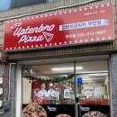 업텐브로피자 부천점 이미지