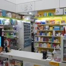 미소약국 이미지