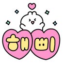 개진초등학교 이미지