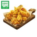 자담치킨인천 이미지