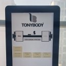 거흥빌딩 이미지