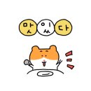 한만수통영멸치국수