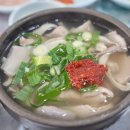 국밥도