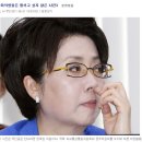 100분토론 출연자 [정옥임] 이 얼굴 맞나요? 이미지