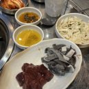 왔다갔다황소곱창 - 강서구 까치산로27길 22 | 왔다갔다황소곱창