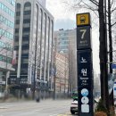 노원우체국 | 노원역 미용실 예움헤어 노원구청점 지윤 수석디자이너 젤리펌 후기