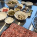 오늘한우 이미지