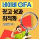 ChatGPT A to Z : 콘텐츠 제작 과정 이미지