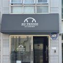 전주이유테니스아카데미