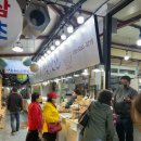 양촌 | 대전 방앗간 추천 | 도마시장 양촌방앗간 참기름 들기름 후기