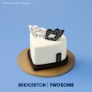 플레이스그레이 | [투썸 플레이스 신상] BRIDGERTON 브리저튼 얼그레이 케이크 후기 (가격, 칼로리, 맛)